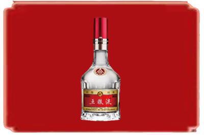 保定市阜平烟酒回收高度五粮液.jpg