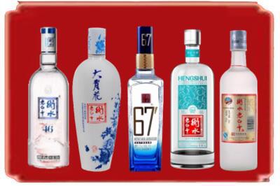 保定市阜平烟酒回收衡水老白干.jpg