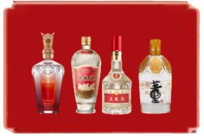 保定市阜平烟酒回收国内名酒.jpg