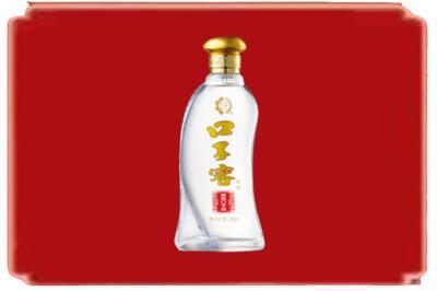 保定市阜平烟酒回收口子窖.jpg