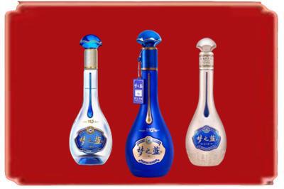 保定市阜平烟酒回收梦之蓝系列.jpg