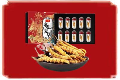 保定市阜平烟酒回收冬虫夏草.jpg